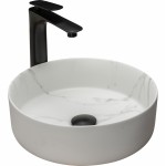 Накладной умывальник Rea Sami Marble Matt 